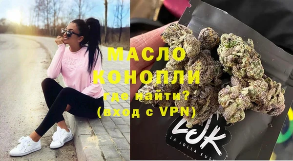 прущая мука Бородино